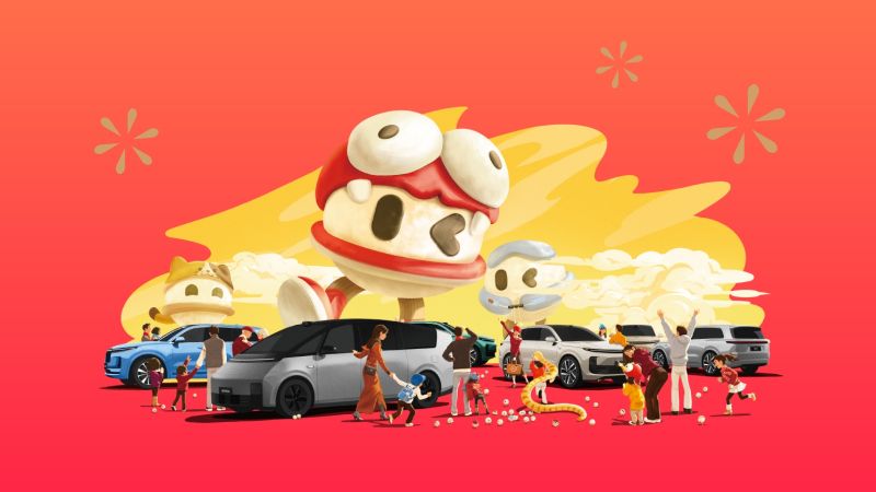 兴发pt游戏汽车2024年12月交付58,513辆
