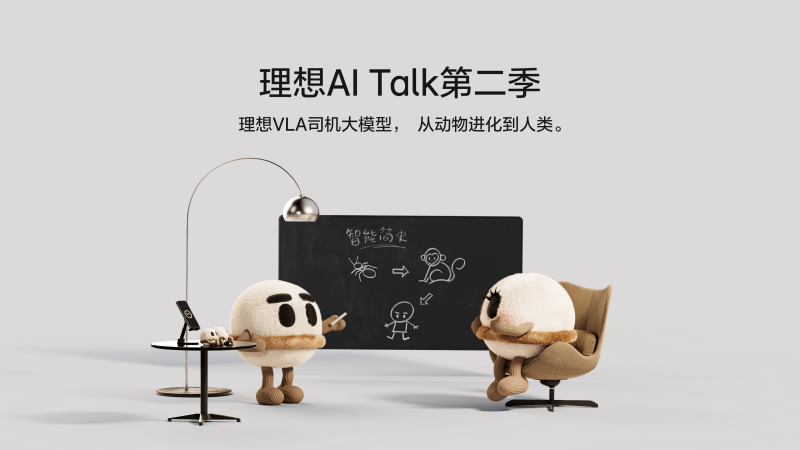 兴发pt游戏AI